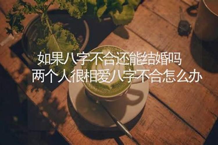 还阴债的符怎么画