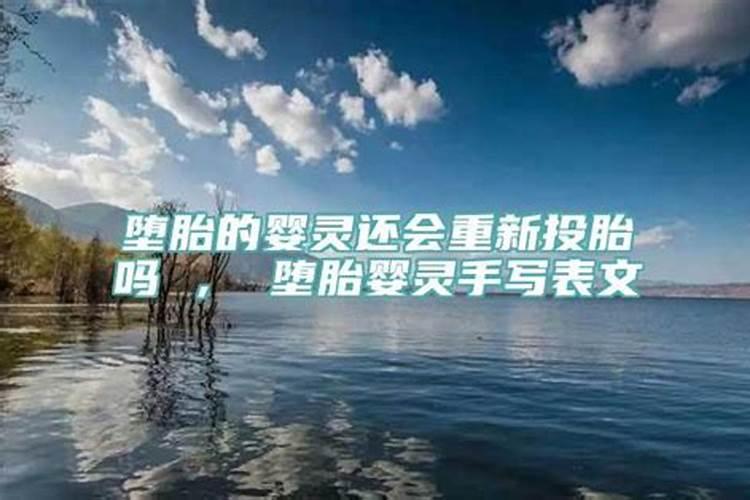 为什么不能随意把生辰八字给别人看