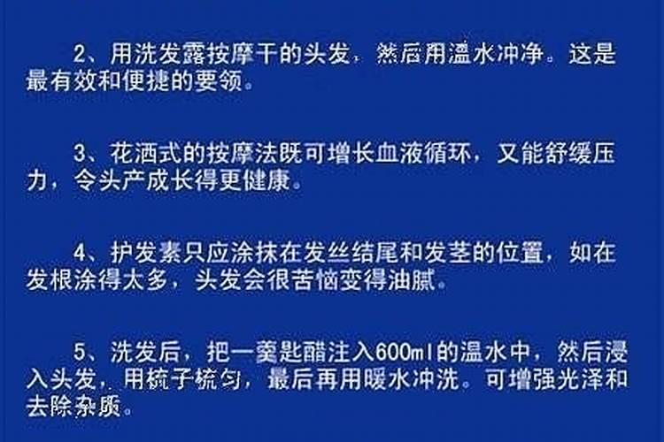 做法事告诉别人仙家知道了