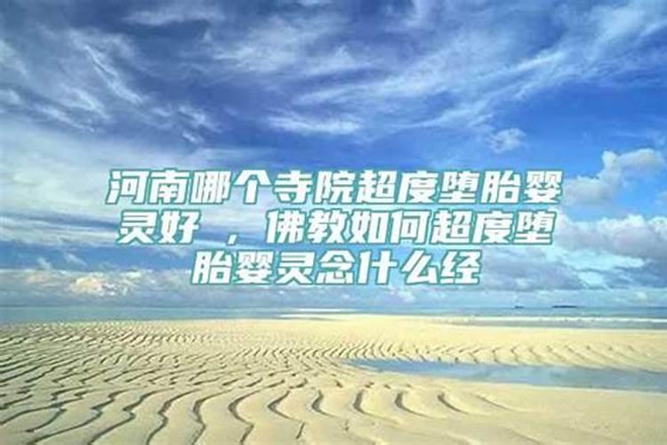 农历5月份结婚黄道吉日2023年