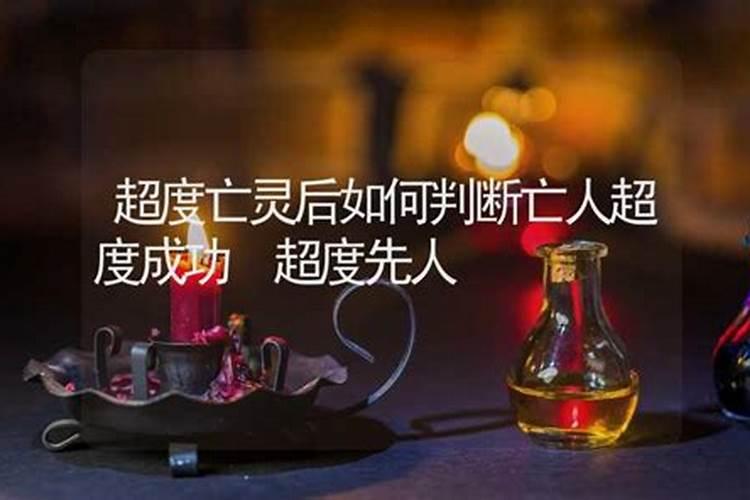 属马的和什么年份相配