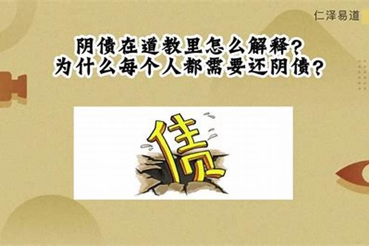 属羊人今年害太岁怎么破解