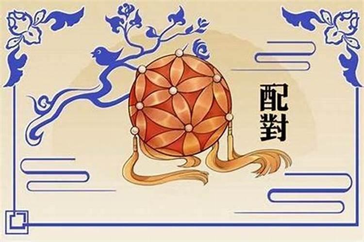 属虎本命年犯太岁是什么意思啊