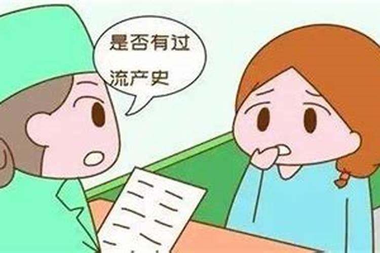 八字怎么看婚姻动没动了