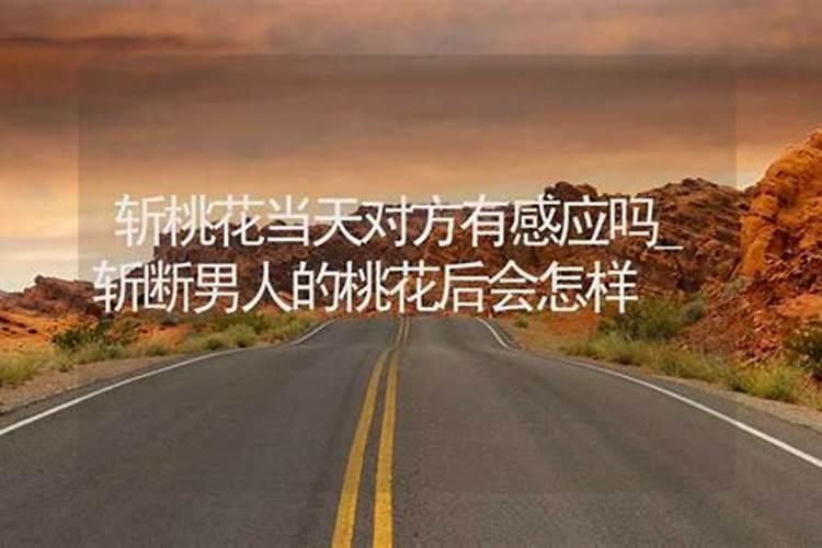 从八字怎么看什么时候结婚