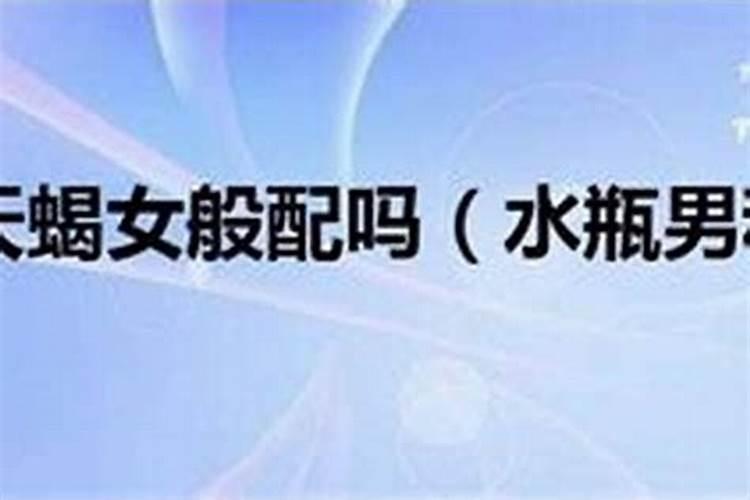 属鼠本命年应该佩戴什么首饰