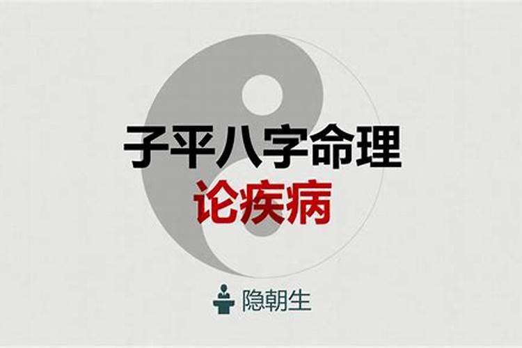 如何破解招小人