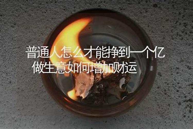 童子命分什么类型