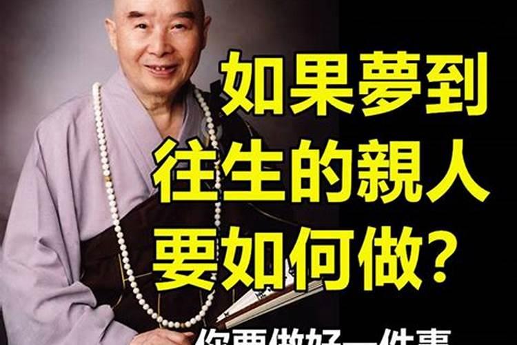 女士犯太岁佩戴什么好人流