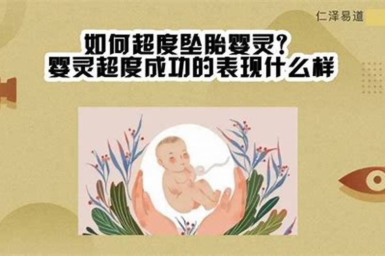 本命年发大财的案例