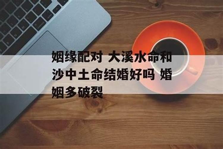 超度婴灵本人不去可以吗