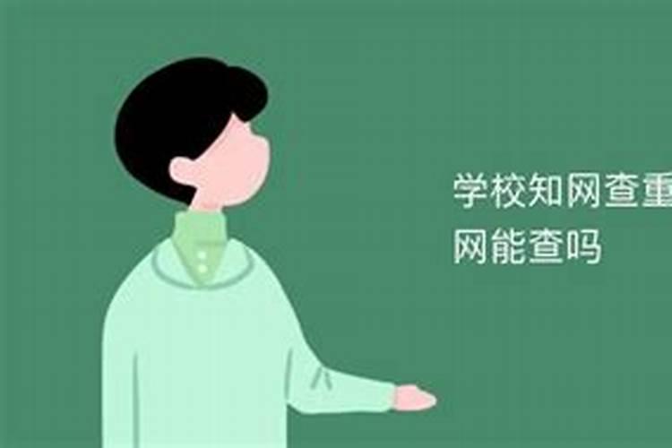 属狗生于几月份最好