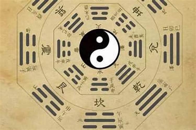 孩子测八字,先天不足是什么意思