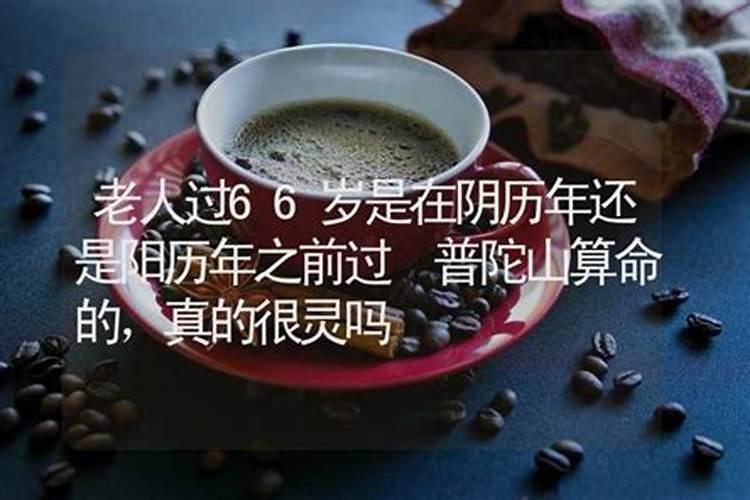 出堂口前必须还阴债吗