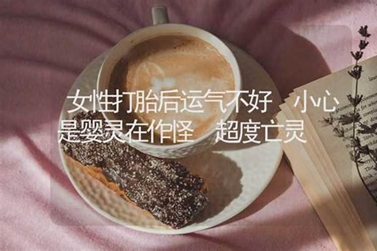 防小人转运辟邪应该佩戴什么好呢