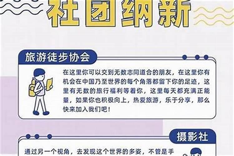 童子命化解了可以去寺庙吗