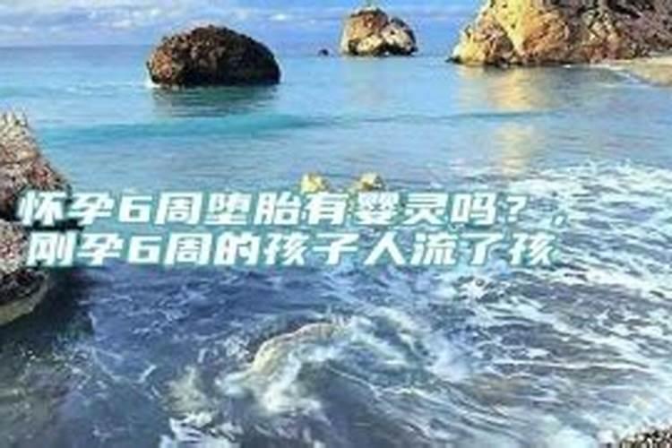 本命年考试需要注意什么