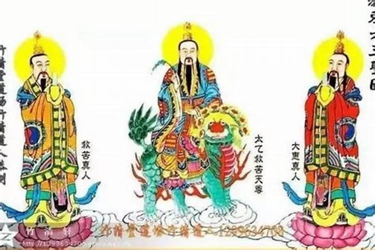 为何本命年里容易有灾祸发生呢