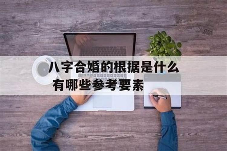 童子身破了以后会好吗