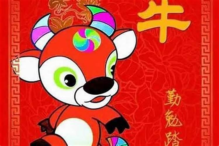 今年犯太岁的属相都是有什么