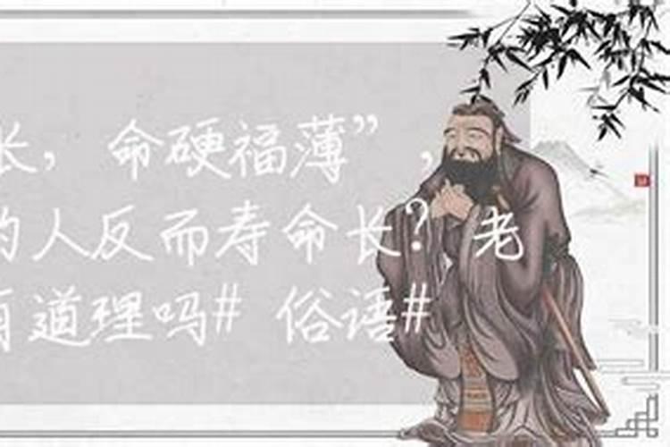 八字正财怎么算