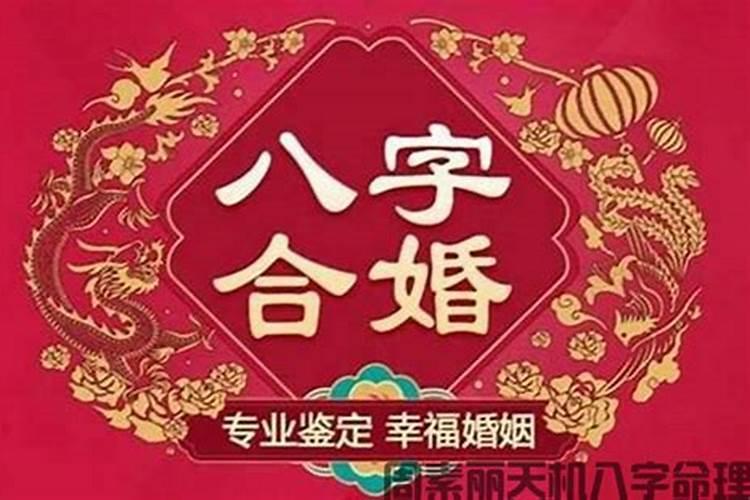 犯太岁的躲避方法是什么