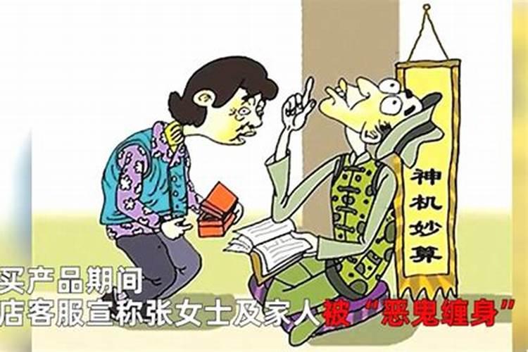 婴灵不超度会转世吗