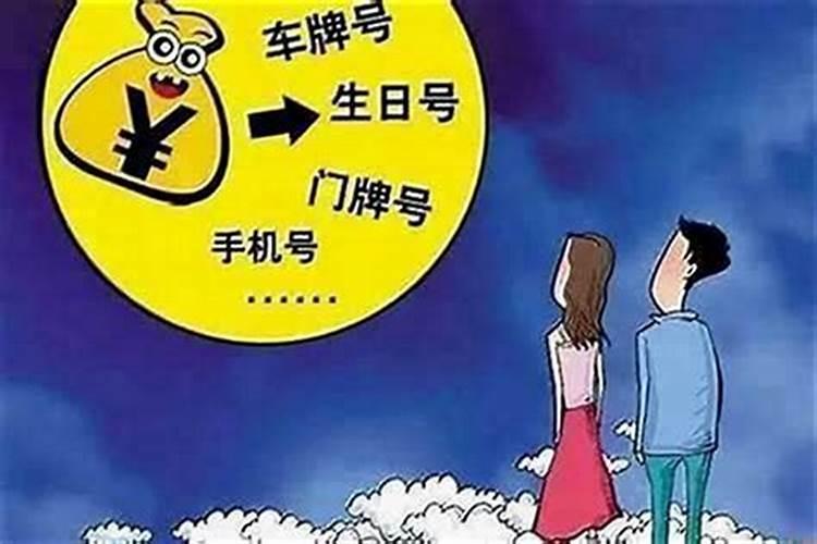 属狗女配什么生肖男最好