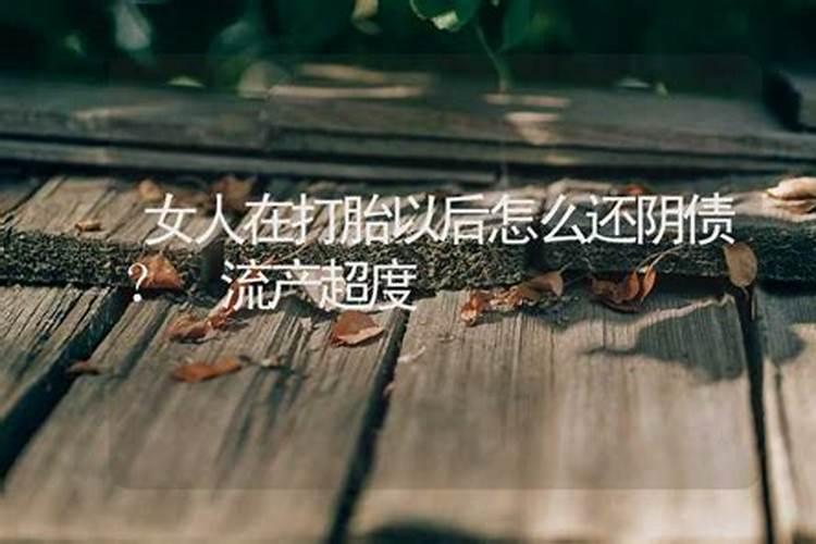 小人暗算怎么破解