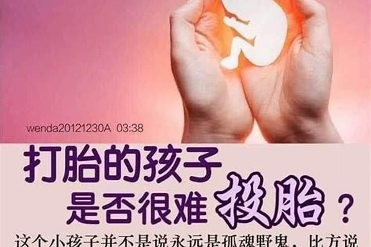 八字看结婚时间准不准确