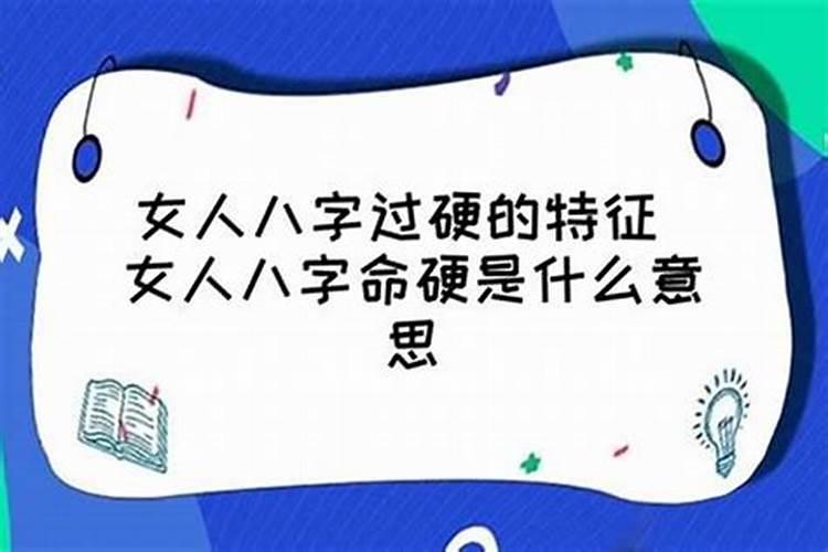 犯太岁会不会影响身边的人呢