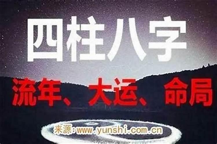 防小人方法妙招