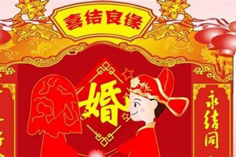 合婚合了中上婚好吗