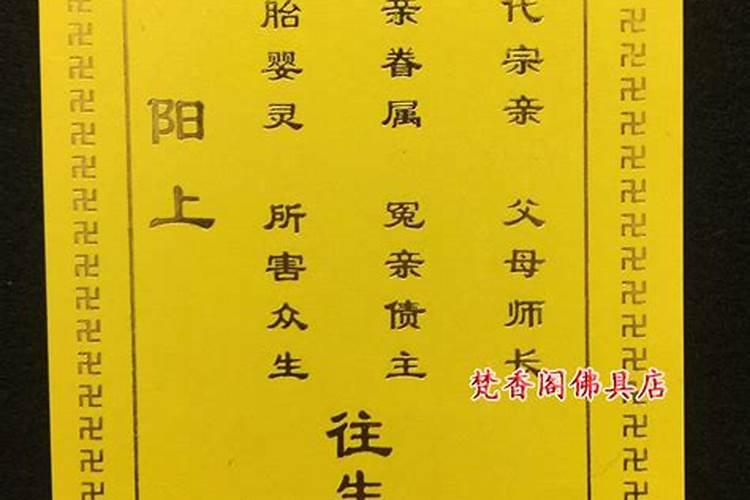 八字判断婚姻宫的姻缘