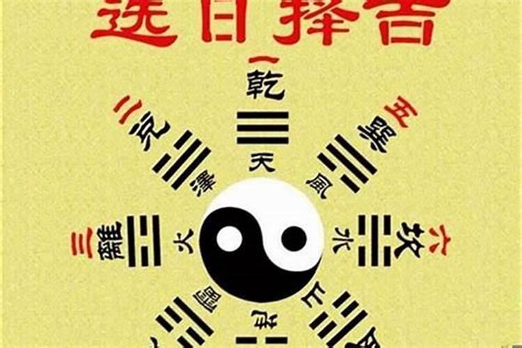 2022年犯太岁带什么吉祥物最好呢