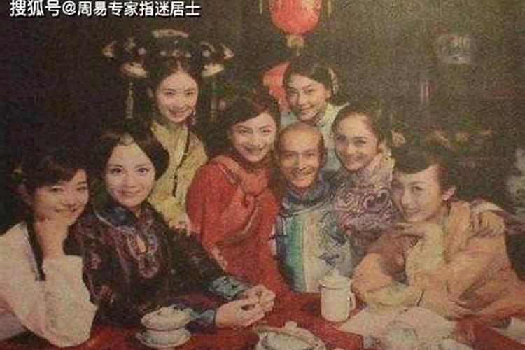 什么八字老婆有钱就能嫁