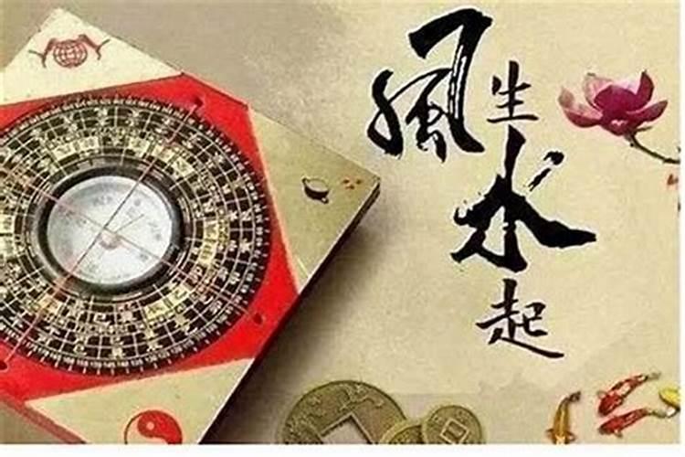 一个字算姻缘哪个字好