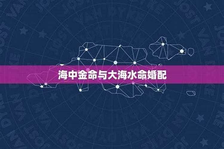 癸酉日2021年有婚姻信息的八字