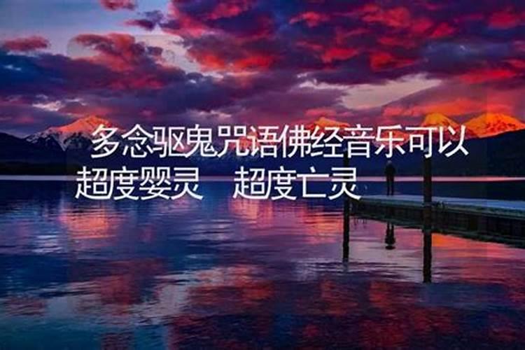 流年与八字相合