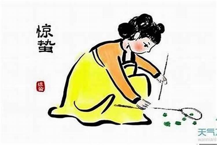 怎样预防小人咒语