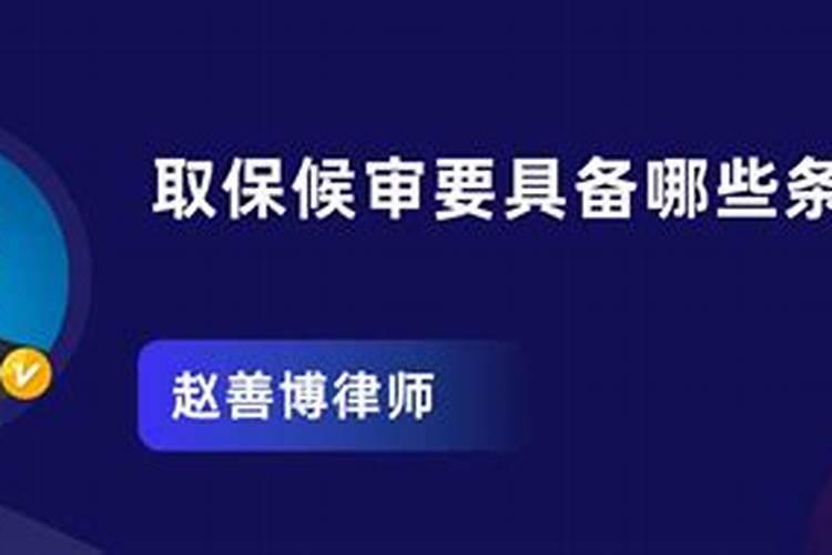 怎么算自己的婚姻能不能白头偕老