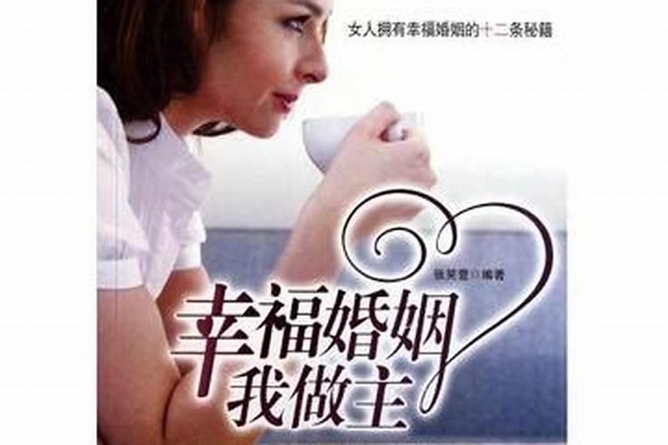 男属牛和女属狗的婚姻怎么样