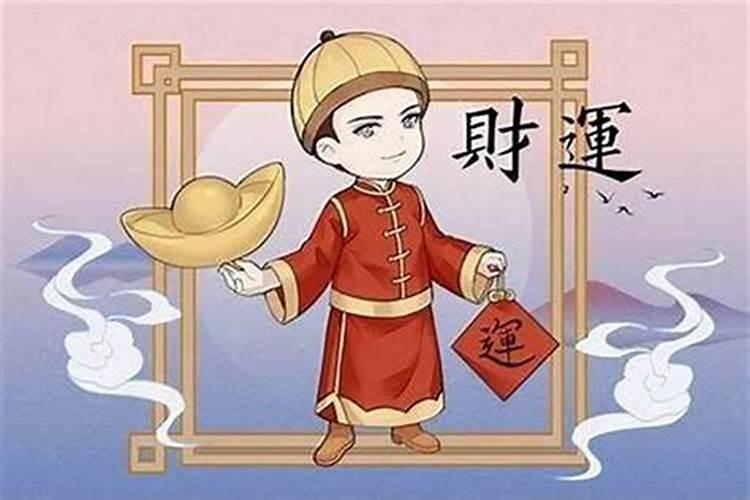 为什么每年都有犯太岁的生肖