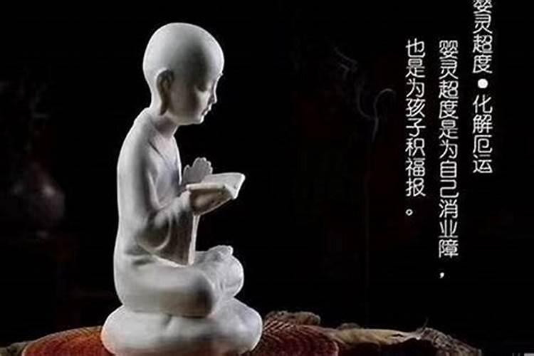 防小人最好的三种人是哪个