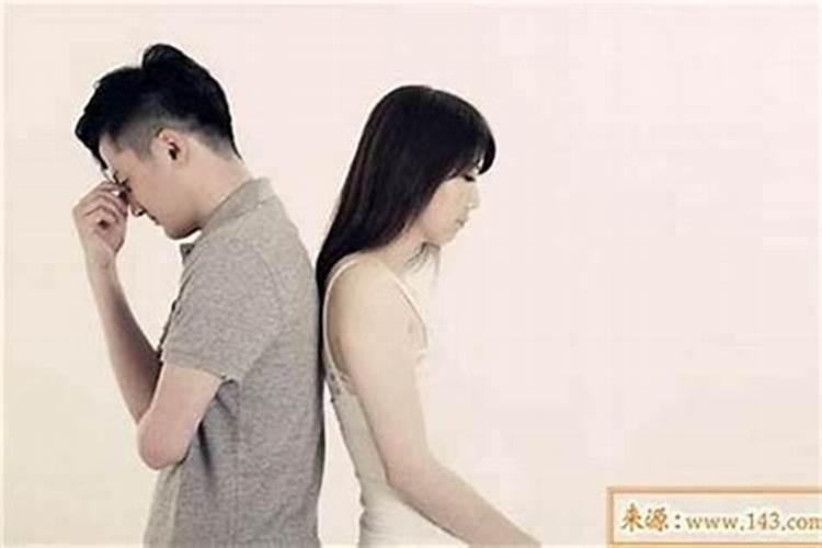 合不合婚是怎么算的