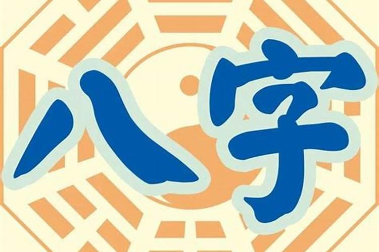 2020年属兔犯太岁到什么时候