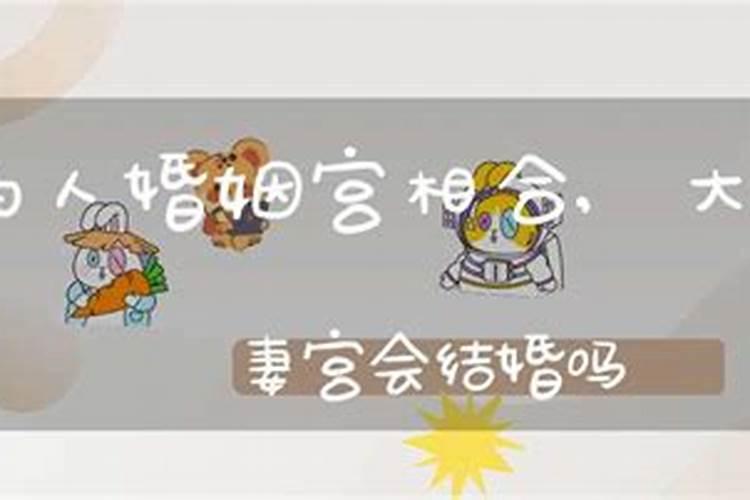 生于农历7月七是童子命吗