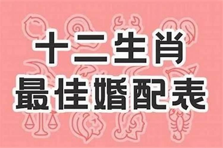 姻缘线断了怎么补救