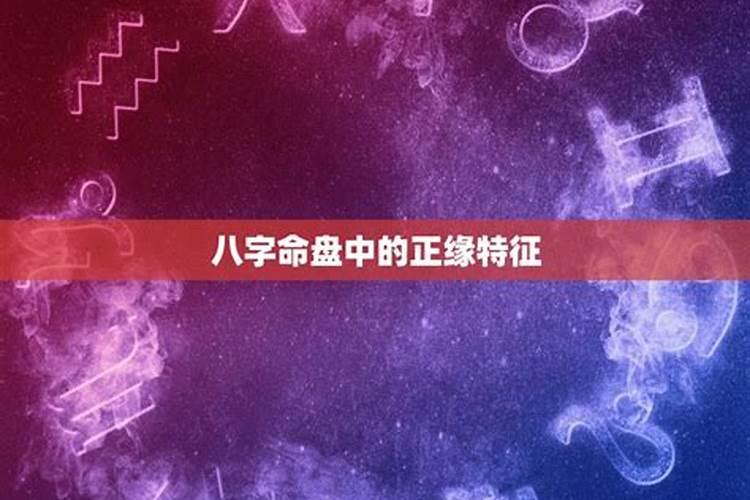 家里的风水摆放禁忌,怎么摆放才正确