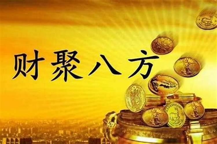 属马人2021年害太岁怎么破解